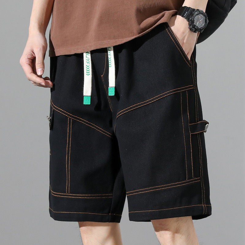 Maddox Cargo Shorts