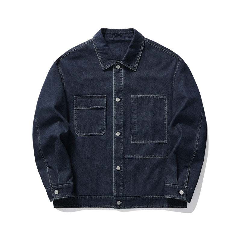 Everyday Denim Jacket