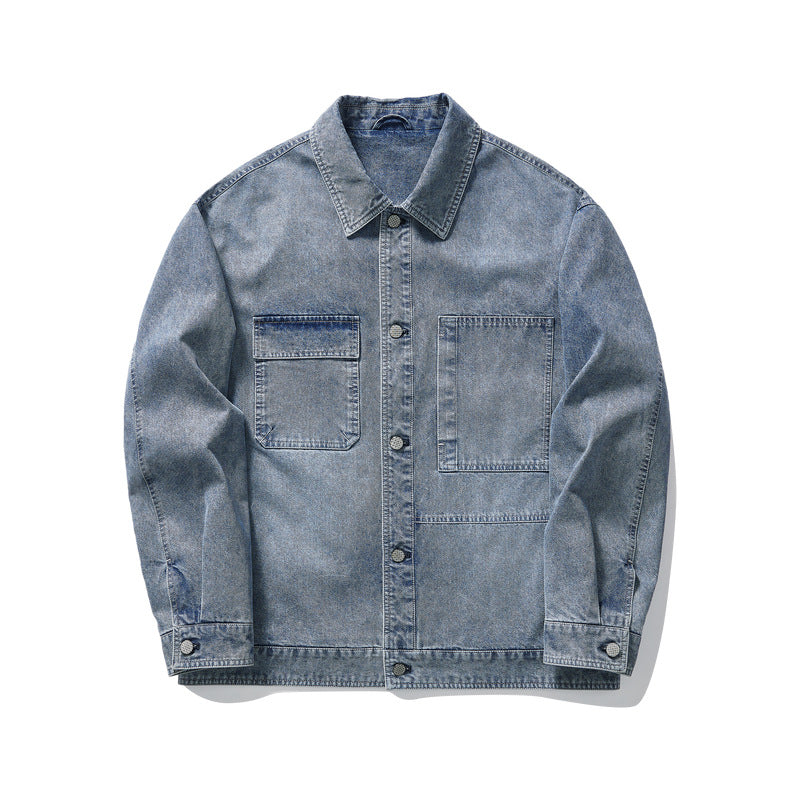 Everyday Denim Jacket